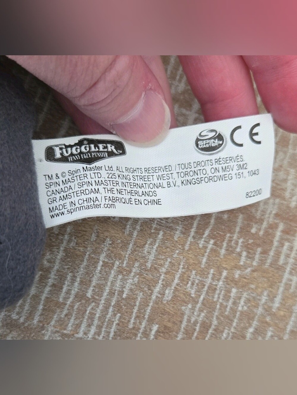 Fuggler Keychain - Picture 5 of 5